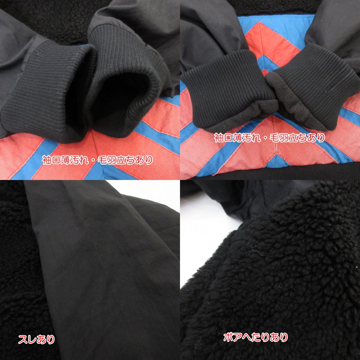 【中古】Children of the discordance | チルドレンオブザディスコーダンス CHAMBER LION HOODIE その他アウター COTDPO-003 ブラック サイズ:2