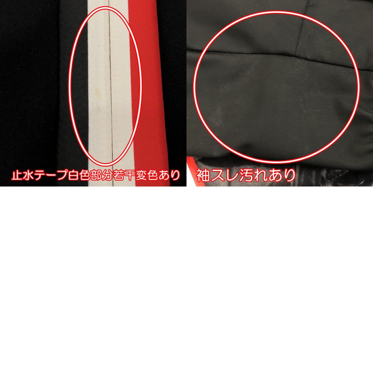 【中古】MONCLER | モンクレール AUTHION ダウンジャケット F20911A5640 ブラック サイズ:2