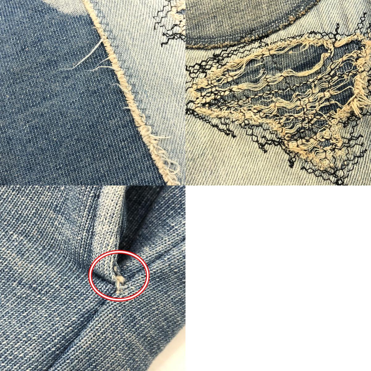 【中古】KAPITAL | キャピタル KOUNTRY パンツ K2311LP173 ブルー サイズ:3
