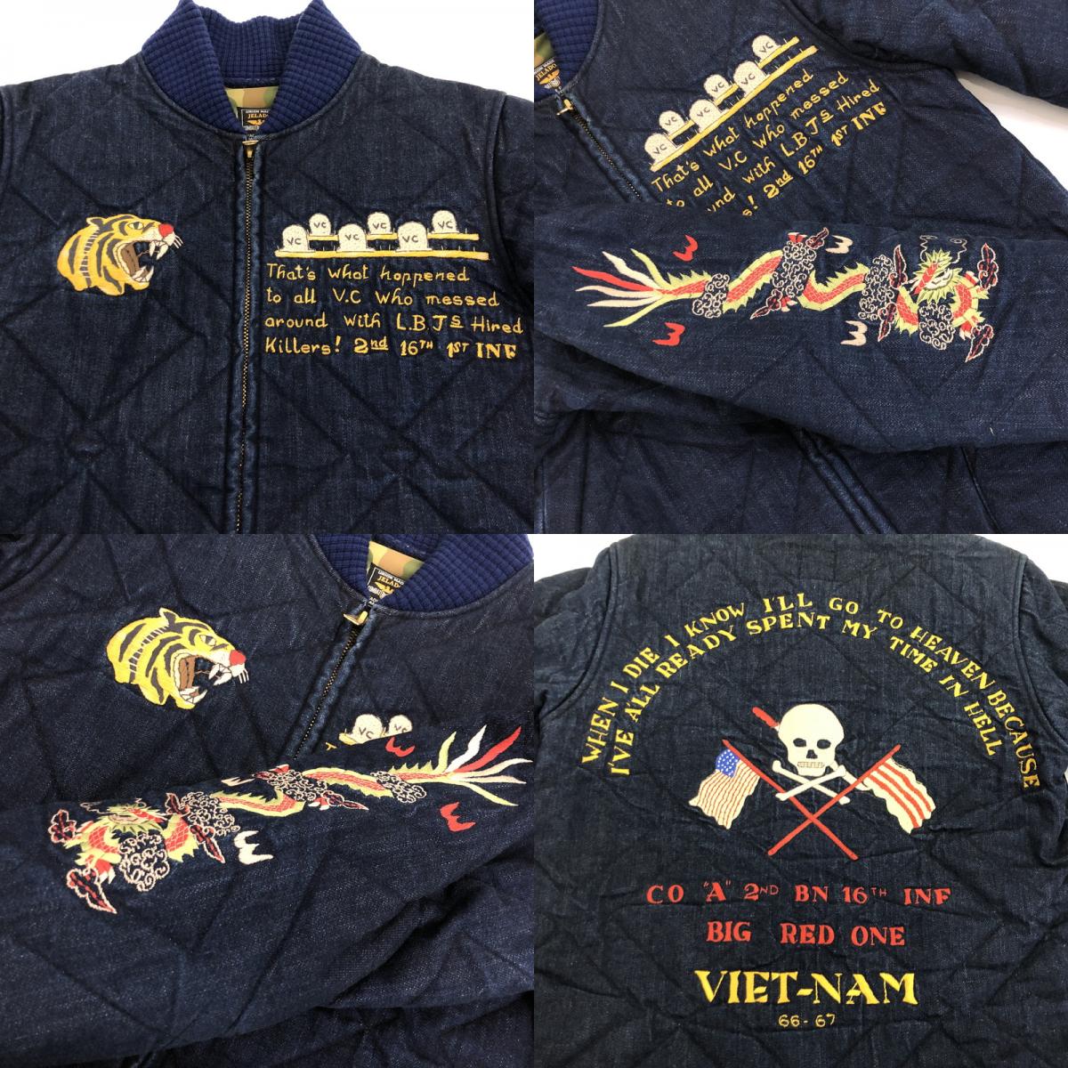 【中古】JELADO | ジェラード 'COMBAT TOGS' 60's STYLE その他アウター CT13401B インディゴ サイズ:S