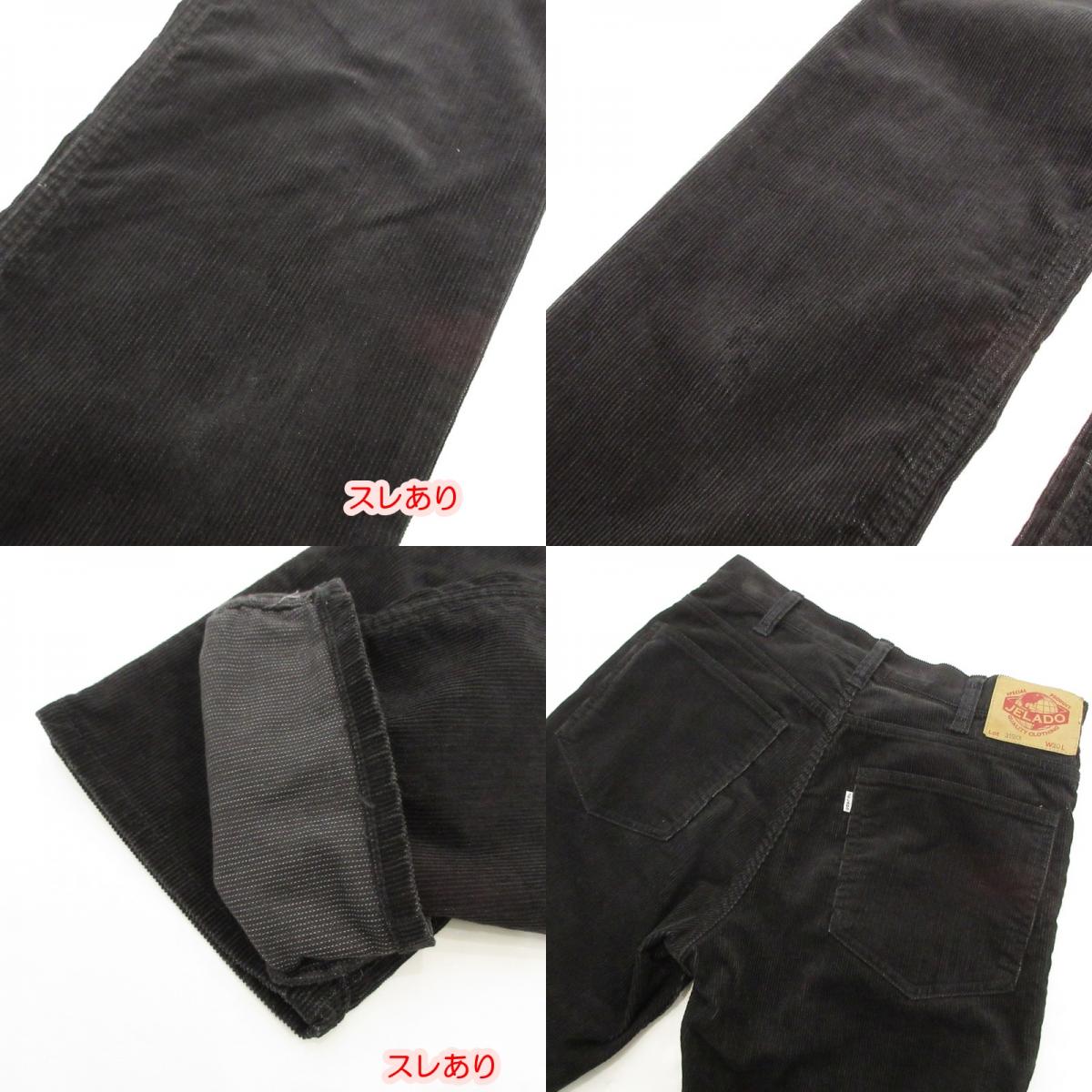 【中古】JELADO | ジェラード 319 Corduroy Pants パンツ JP02319 ブラック