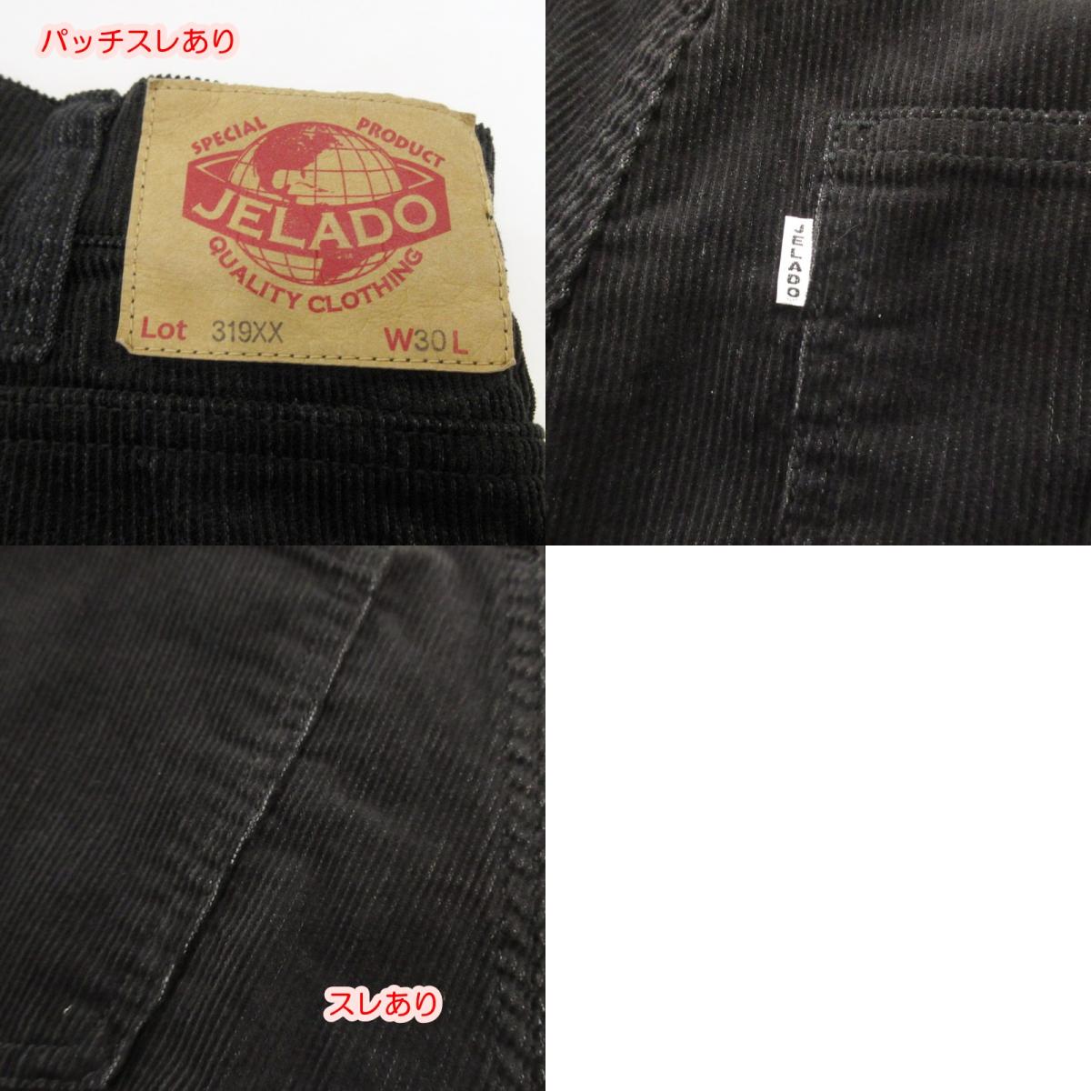 【中古】JELADO | ジェラード 319 Corduroy Pants パンツ JP02319 ブラック