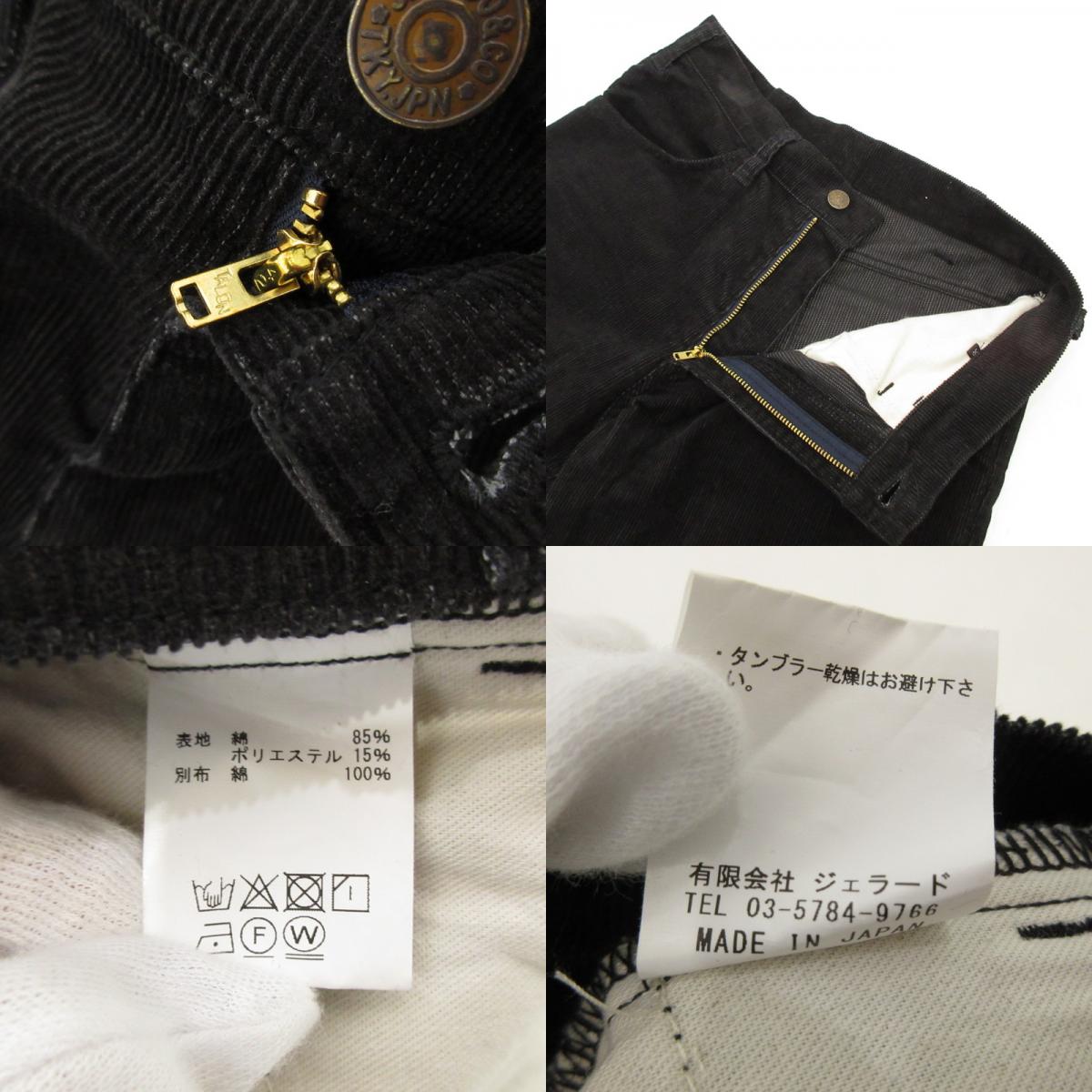 【中古】JELADO | ジェラード 319 Corduroy Pants パンツ JP02319 ブラック