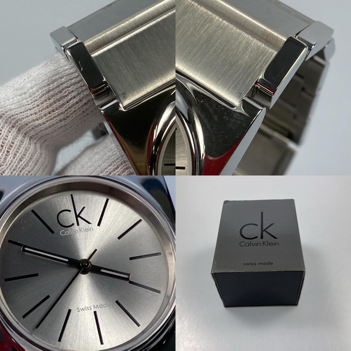 【中古】Calvin Klein | カルバンクライン EPITOME 腕時計 K51221 シルバー
