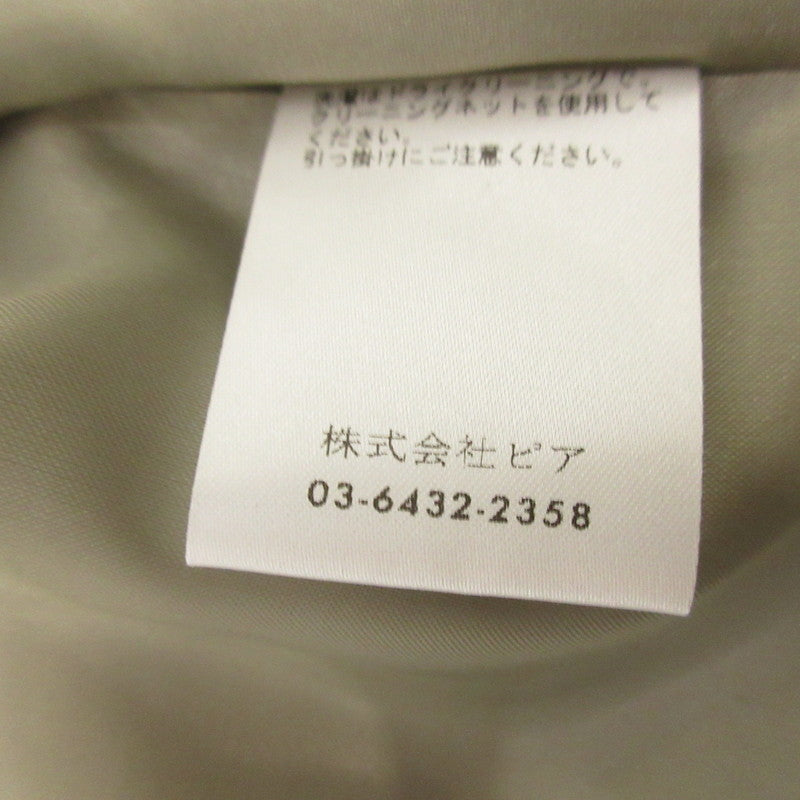 【中古】SEA | シー サージベスト ベスト 110723201 2023S/S ベージュ サイズ:FreeSize
