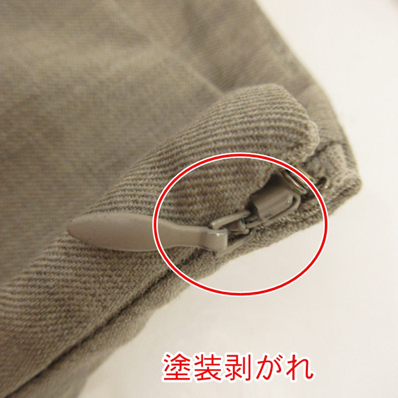 SEA | SEA Serge Trousers Pants Pants 110723202 2023S/S Beige Size: 1