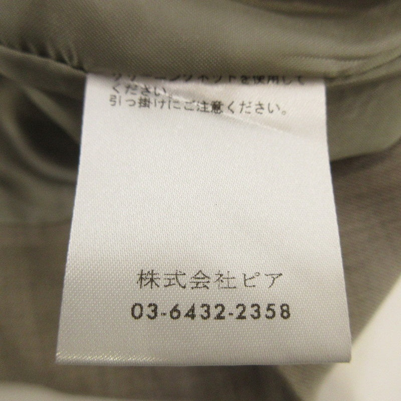 【中古】SEA | シー サージトラウザーズパンツ パンツ 110723202 2023S/S ベージュ サイズ:1