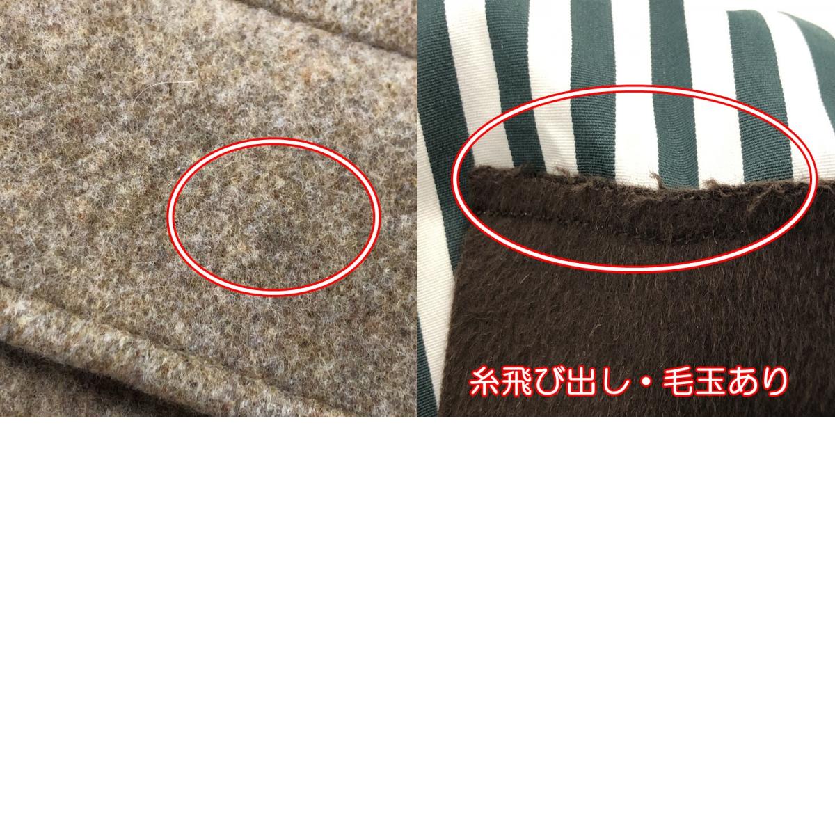 【中古】Maison Margiela | メゾンマルジェラ Awning Popeline Shirt Dress with Patches ワンピース S51CU0263 マルチカラー サイズ:38