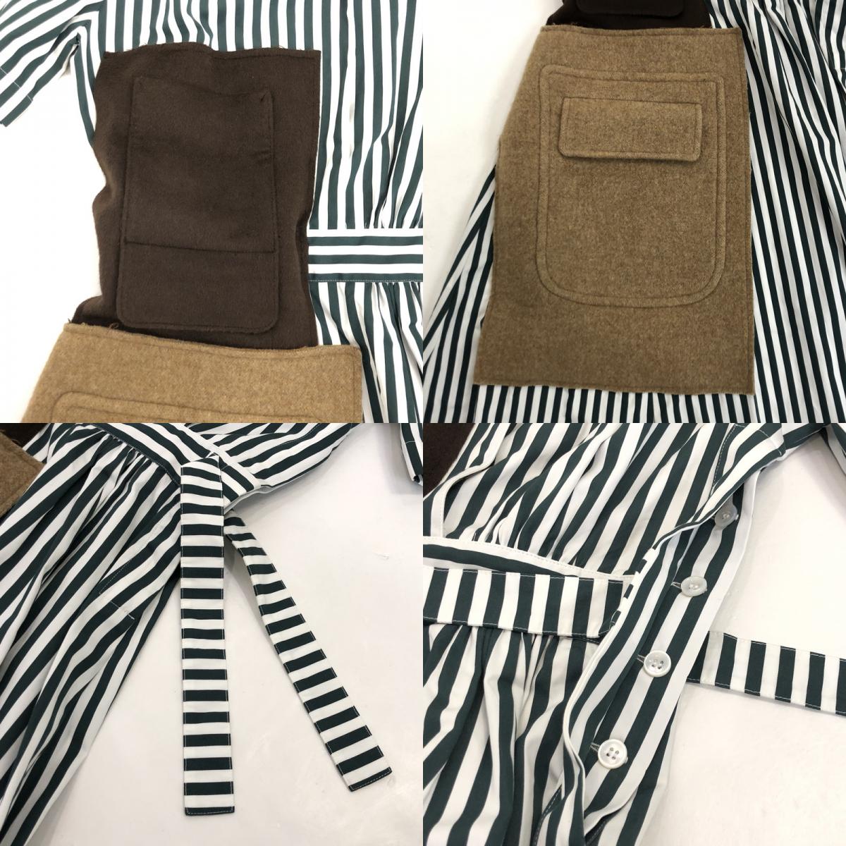 【中古】Maison Margiela | メゾンマルジェラ Awning Popeline Shirt Dress with Patches ワンピース S51CU0263 マルチカラー サイズ:38