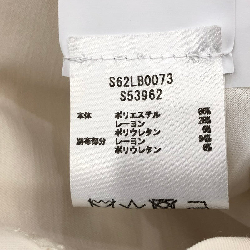 【中古】Maison Margiela | メゾンマルジェラ その他ボトムス S62LB0073 アイボリー サイズ:38
