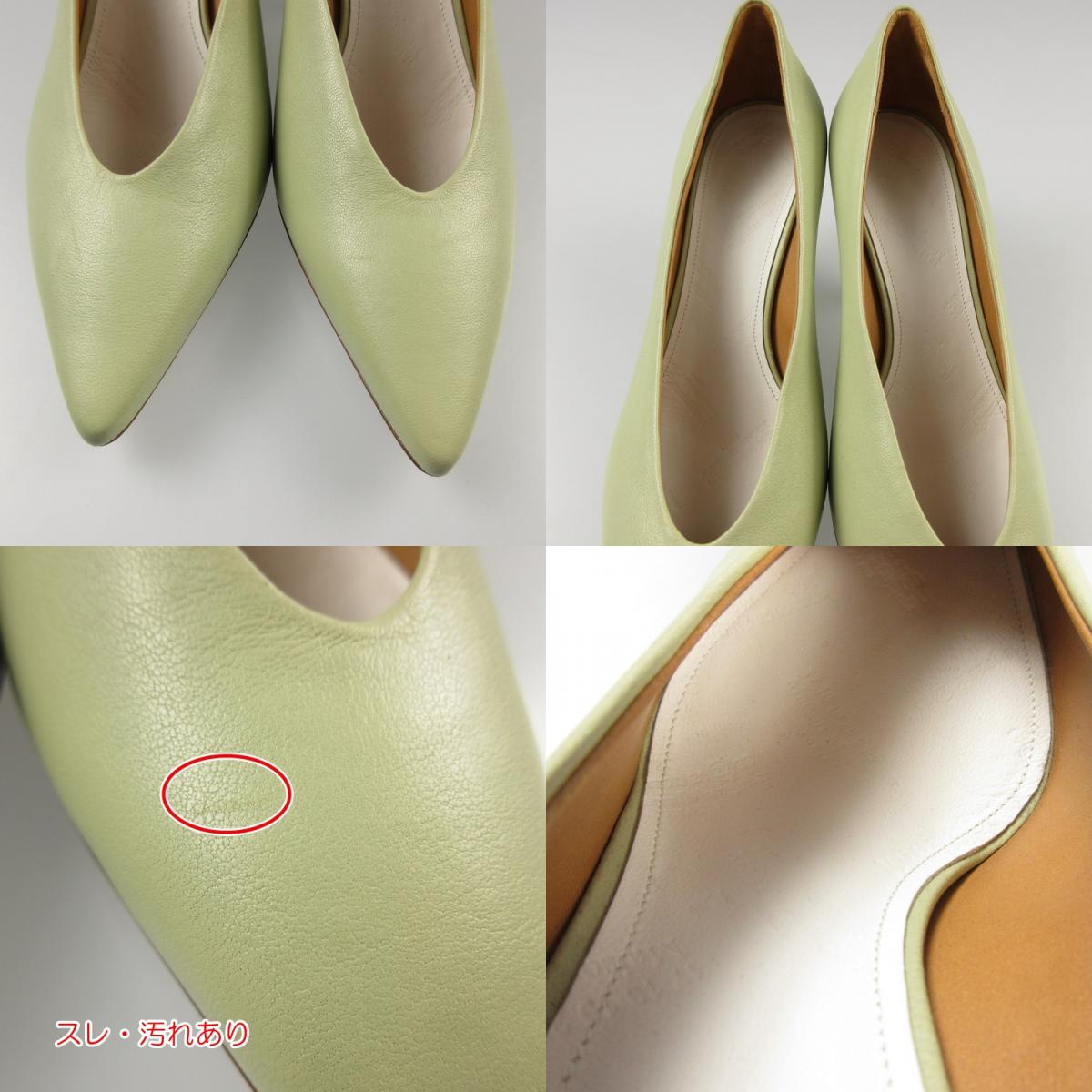 【中古】Maison Margiela | メゾンマルジェラ ポインテッドトゥ パンプス S58WL0207 24.0cm グリーン