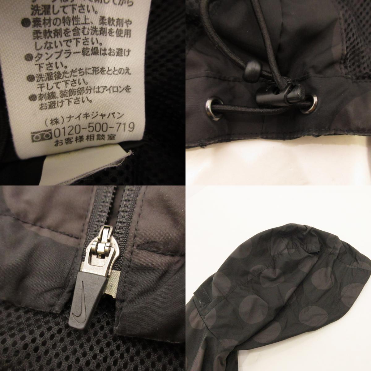 【中古】FCRB | エフシーアールビー FCRB-FIVE WARM UP JACKET ナイロンジャケット 264918 ブラック サイズ:M
