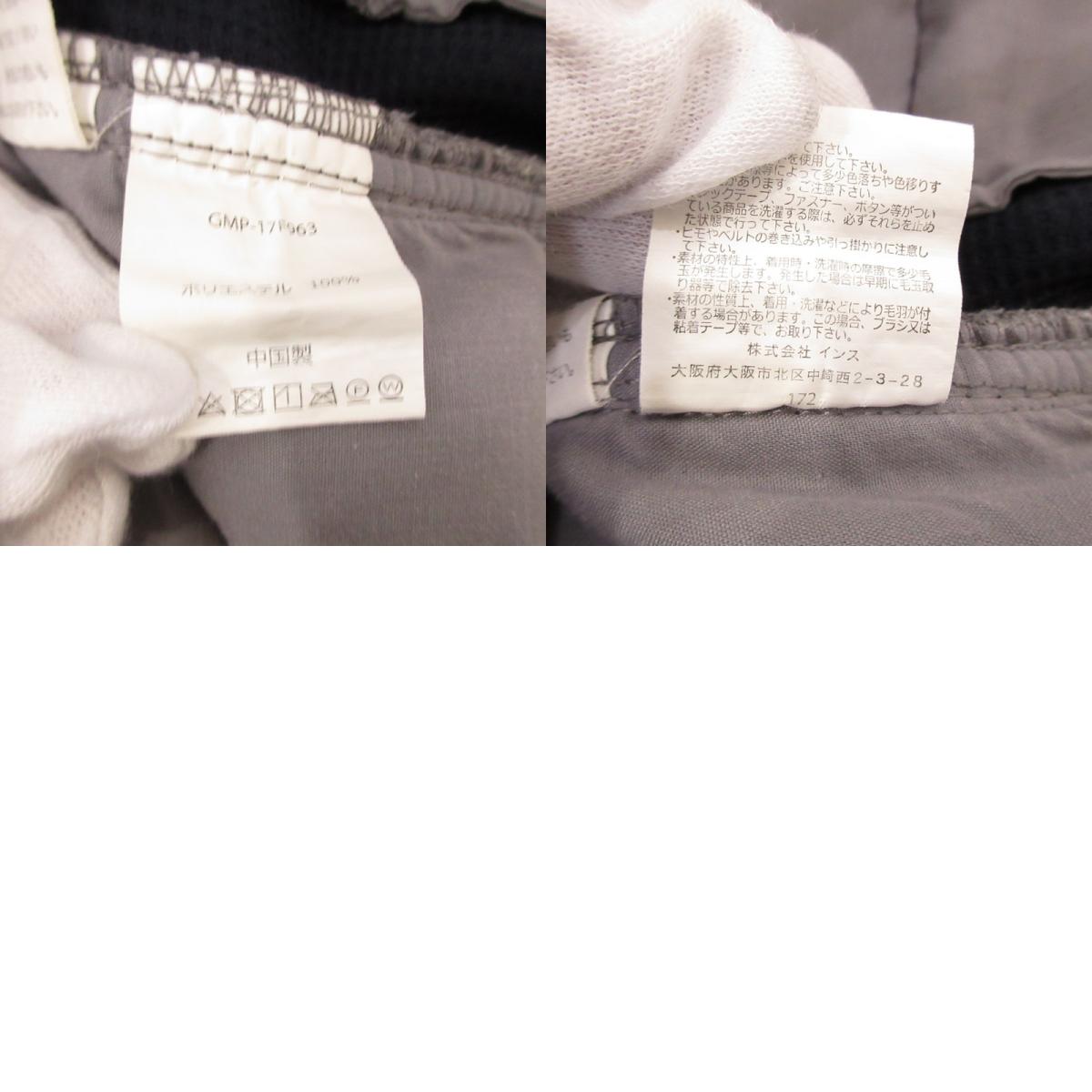 Gramicci | Gramicci Fleece Narrow Pants GMP-17F963 Gray Size: S