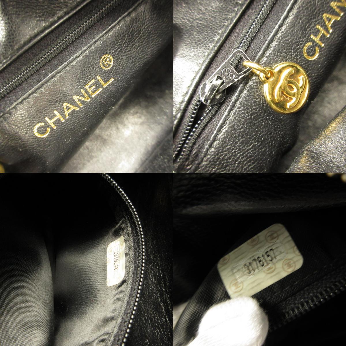【中古】CHANEL | シャネル マトラッセフリンジチェーン ショルダーバッグ
