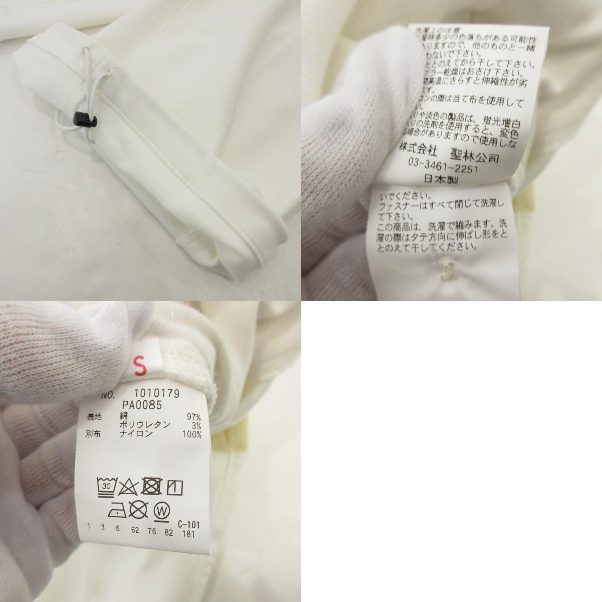 【中古】HOLLYWOOD RANCH MARKET | ハリウッドランチマーケット フィールソーホット M65パンツ カーゴパンツ 1010179 ホワイト サイズ:S