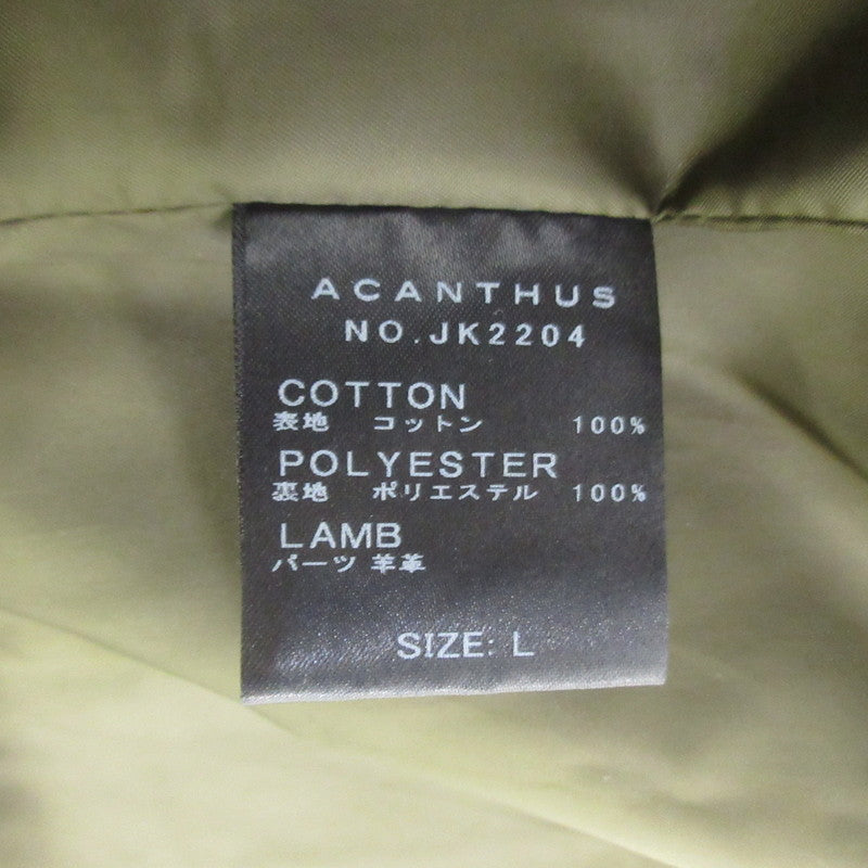 【中古】ACANTHUS | アカンサス M-65 ミリタリージャケット JK2204 2024A/W オリーブ サイズ:L