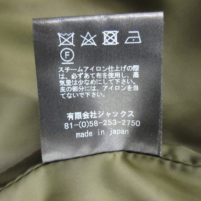 【中古】ACANTHUS | アカンサス M-65 ミリタリージャケット JK2204 2024A/W オリーブ サイズ:L