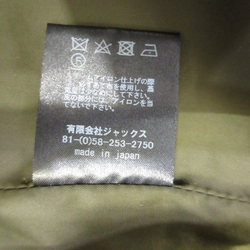 【中古】ACANTHUS | アカンサス M-65 ミリタリージャケット JK2204 2024A/W オリーブ サイズ:M