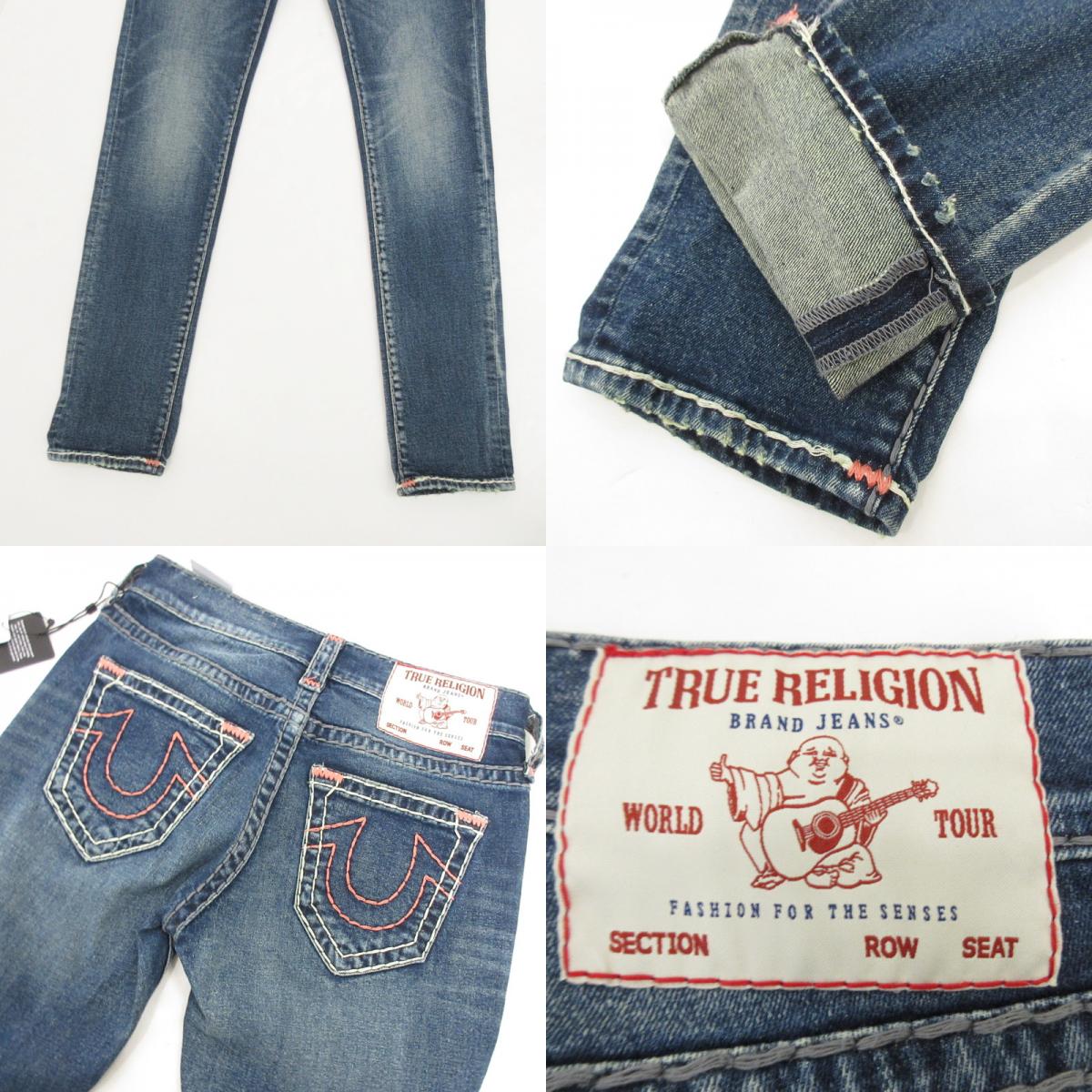 【中古】TRUE RELIGION | トゥルーレリジョン ROCCO Relaxed Skinny デニムパンツ 106906-IADD ネイビー