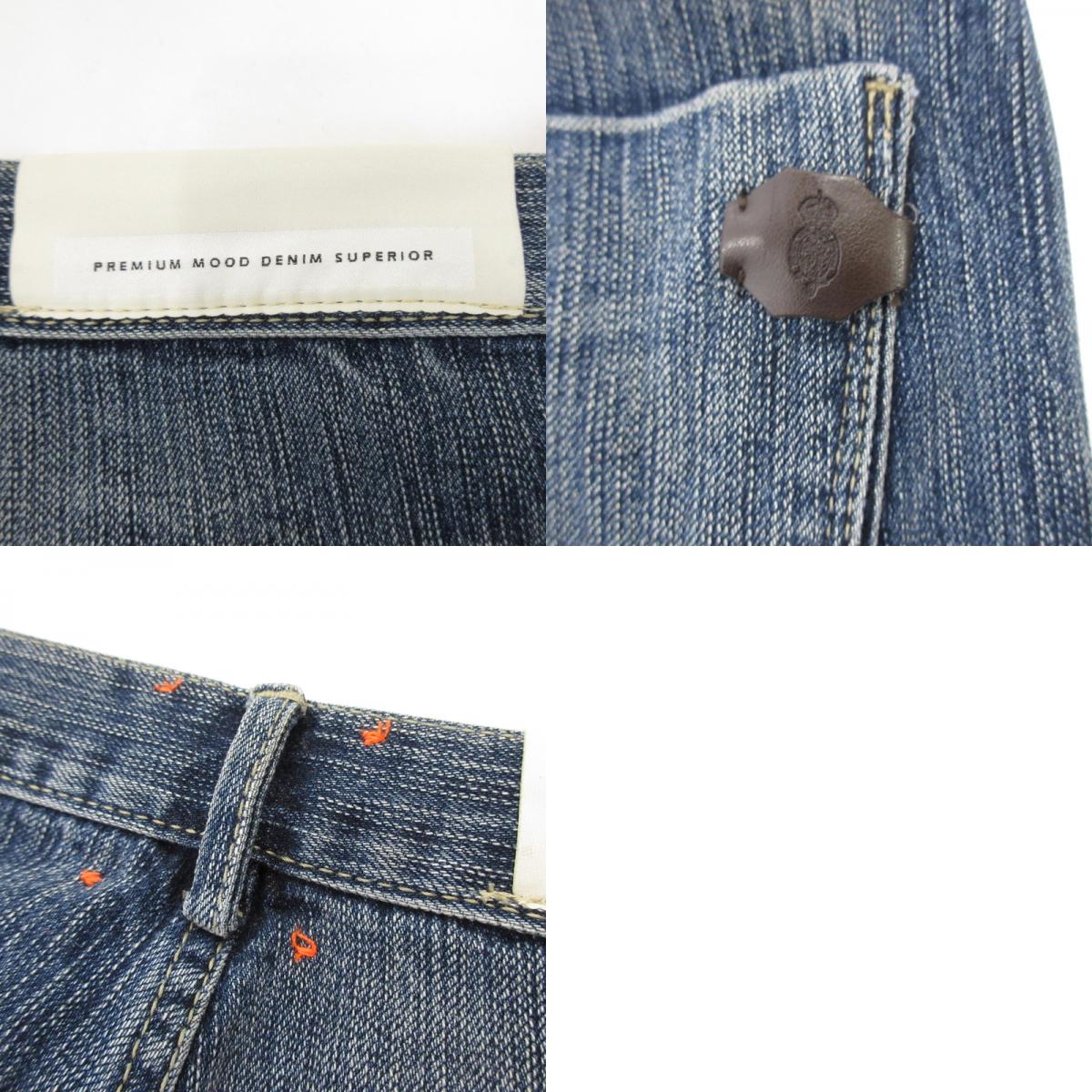 PREMIUM MOOD DENIM SUPERIOR | PREMIUM MOOD DENIM SUPERIOR NEW PAUL Denim Pants 910591294188 Blue