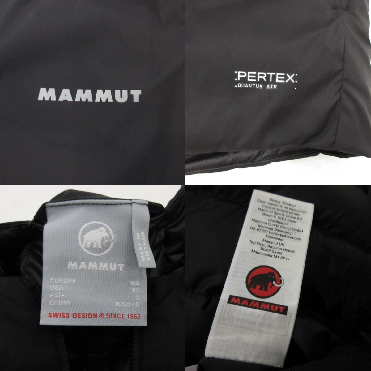 【中古】Mammut | マムート SEON IN CARDIGAN ダウンジャケット 1013-00653 ブラック サイズ:S