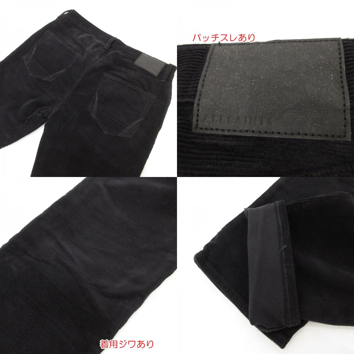 Rex Corduroy Slim Jeans Pants ME050X Black Size: 32