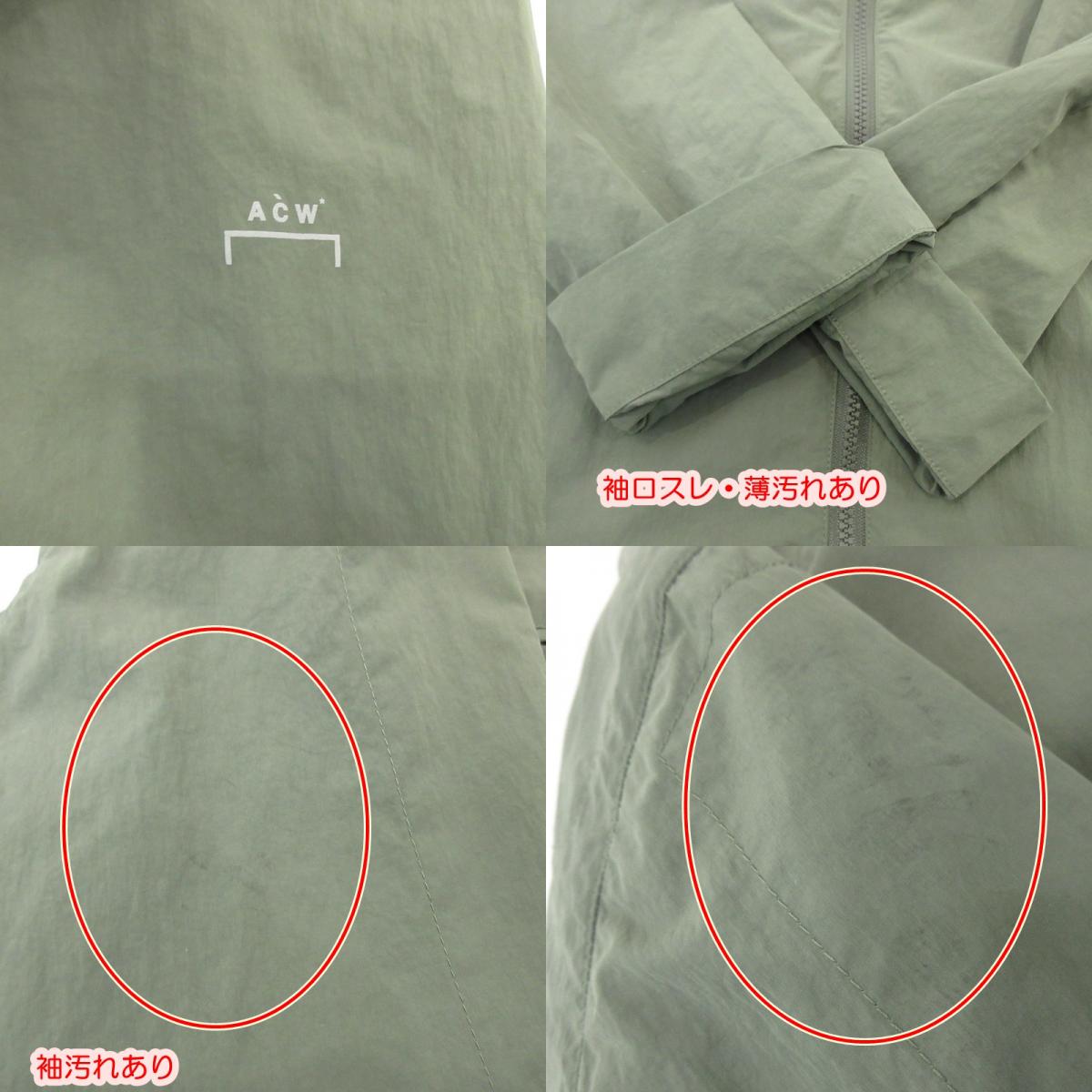 【中古】A-COLD-WALL | アコールドウォール GAUSSIAN OVERSHIRT ナイロンジャケット ACWMSH068 オリーブ サイズ:L