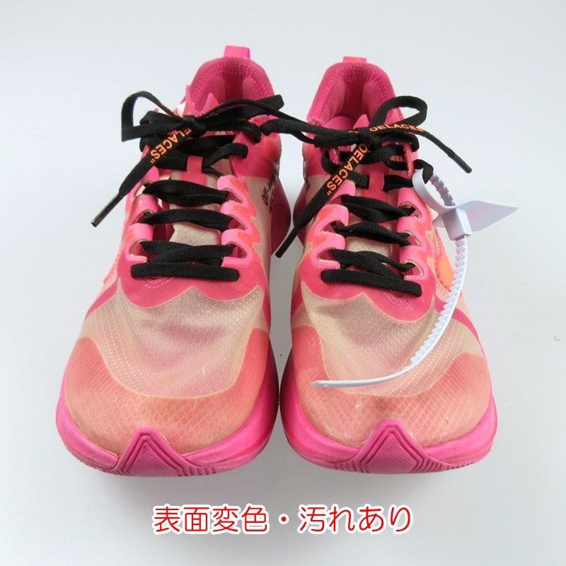 【中古】NIKE | ナイキ ZOOM FLY SP スニーカー AJ4588-600 ピンク 27cm
