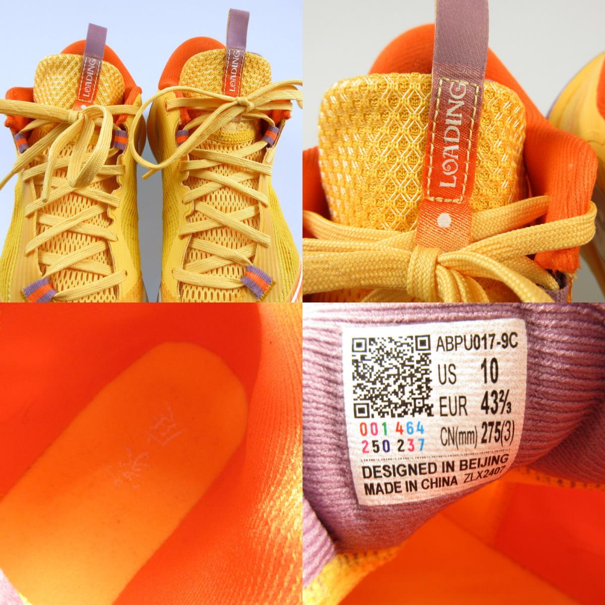 【中古】 ICE BLOOD 2 スニーカー ABPU017-9C 28.0cm オレンジ