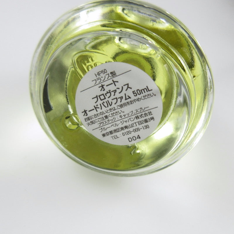 【中古】 HAUTE PROVENCE/89 50ml 香水