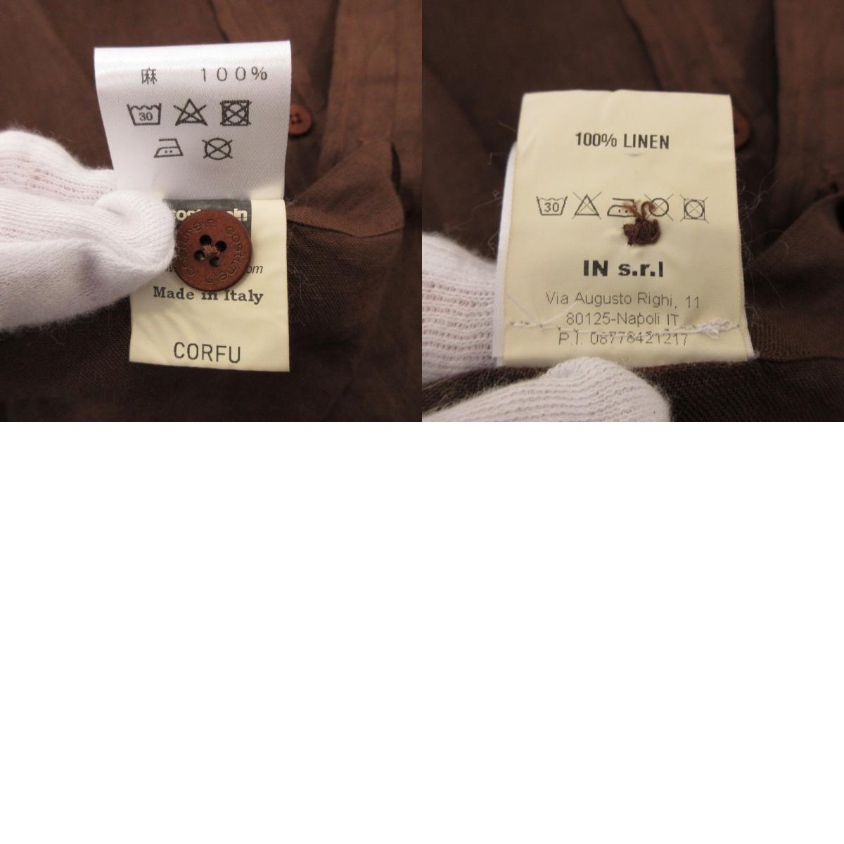 【中古】 Stefano 半袖シャツ 410161354035 ブラウン サイズ:50