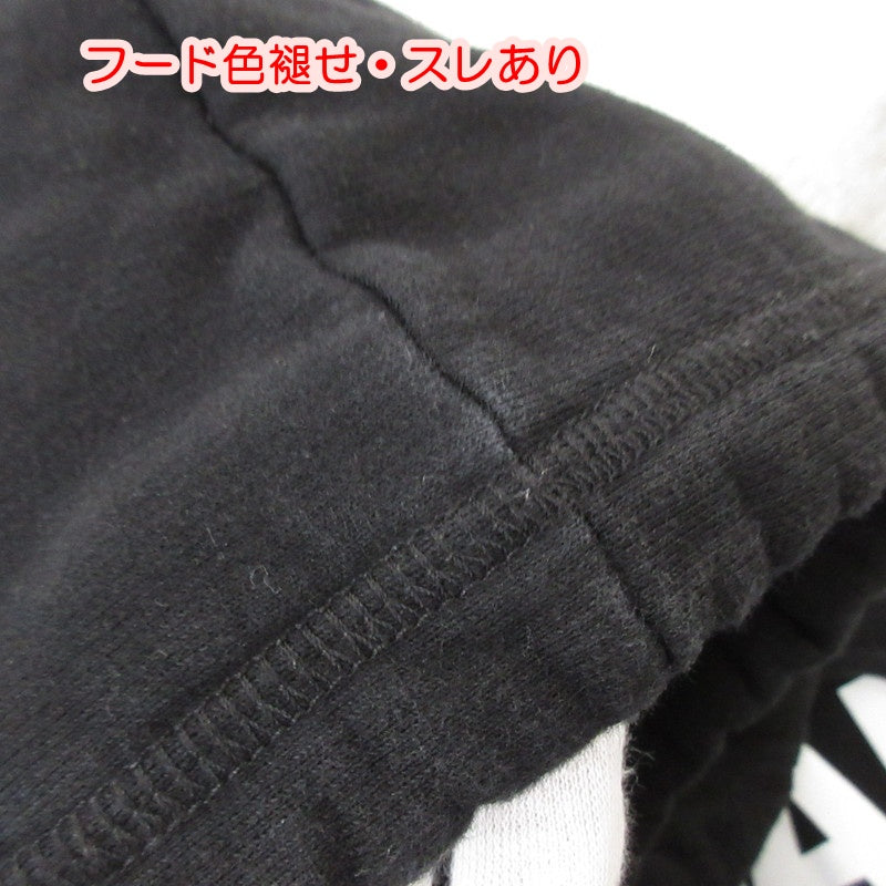 【中古】DSQUARED2 | ディースクエアード バイカラードッキング パーカー S74GU0505 サイズ:XL