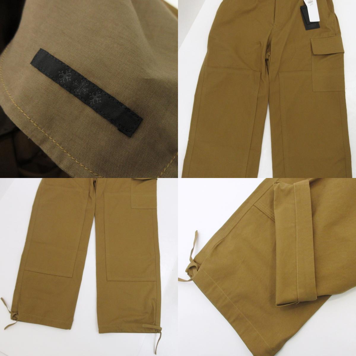 【中古】TATRAS | タトラス ANSEN カーゴパンツ MTME25S5111-S ブラウン サイズ:3