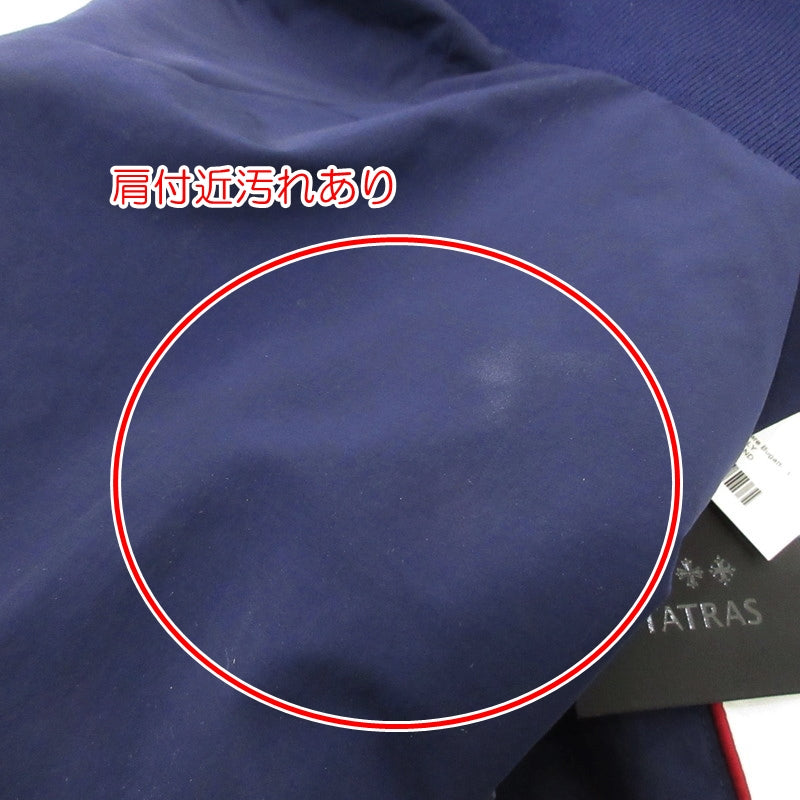 【中古】TATRAS | タトラス LEWS ナイロンジャケット MTME25S4114-L ネイビー サイズ:3