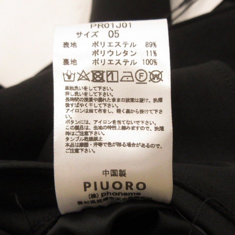 JERSEY JACKET Tailored Jacket PR01J01 2023S/S Black Size: 5