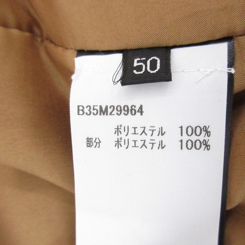 【中古】 スタジャン B35M29964 ブラウン サイズ:50