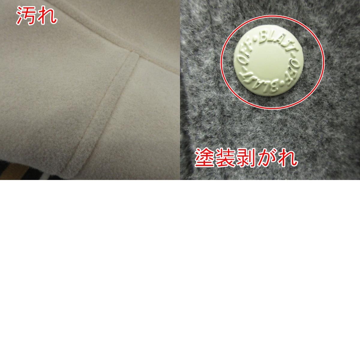 Stadium jumper B35M29964 Gray Size: 50