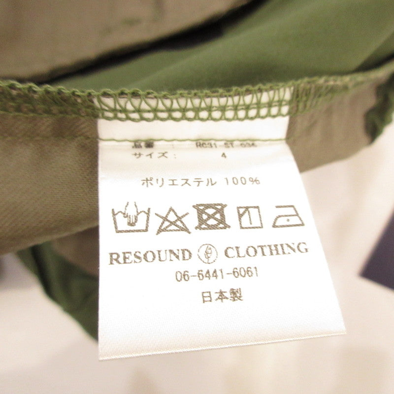 【中古】RESOUND CLOTHING | リサウンドクロージング PAT WIDE EASY PANTS パンツ RC31-ST-036 グリーン サイズ:4