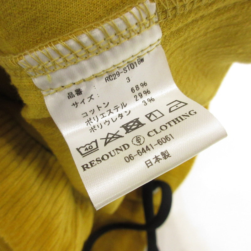【中古】RESOUND CLOTHING | リサウンドクロージング CHRIS EASY WIDE PANTS パンツ RC29-ST-016w キャメル サイズ:3