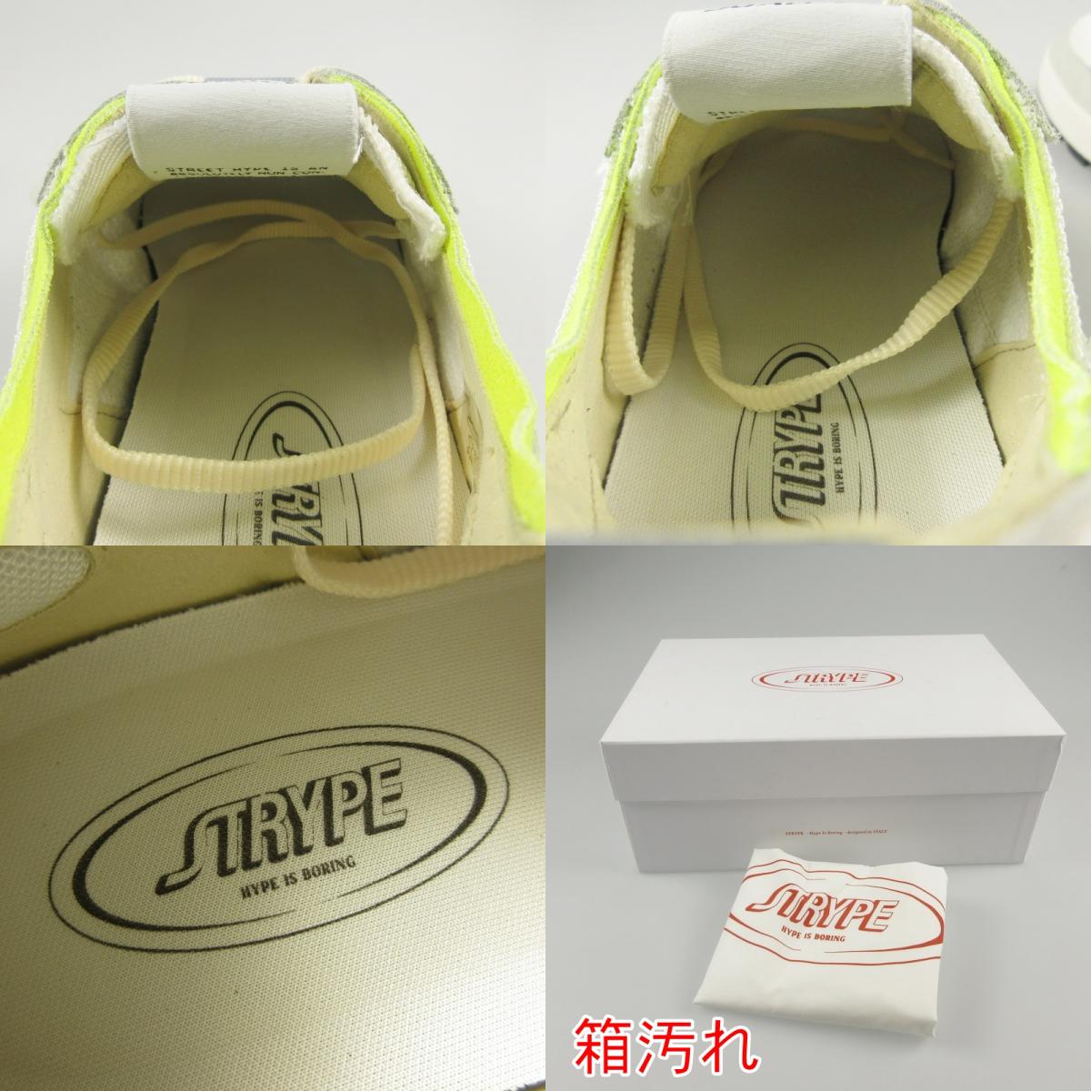 【中古】 CORSA スニーカー CRS006 ホワイト