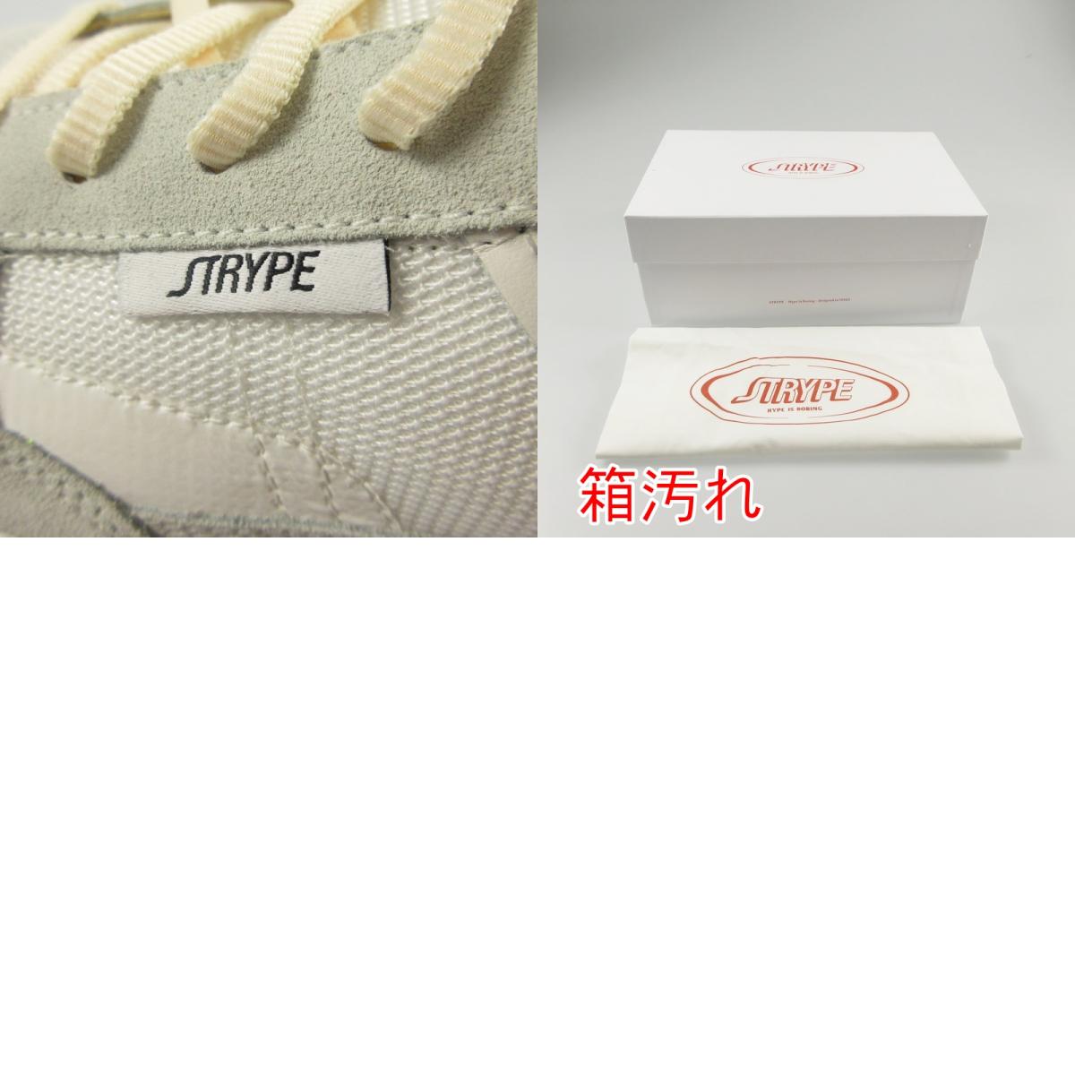 【中古】 CORSA スニーカー CRS006 サイズ:EU42 ホワイト