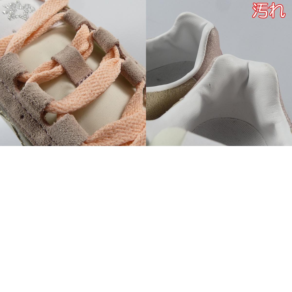 W6YZ | WEIZ WEIZ XENIA Sneakers 01-1Q20 Beige 22.5cm