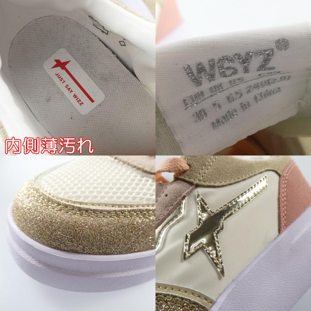 【中古】W6YZ | ウイズウィズ XENIA スニーカー 01-1Q20 ベージュ 22.5cm