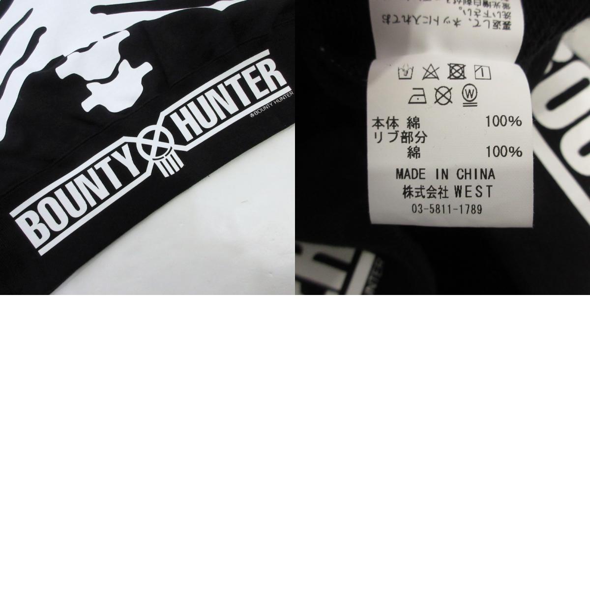 【中古】Billionaire Boys Club | ビリオネアボーイズクラブ スウェット BBCJP251C002 ブラック サイズ:L