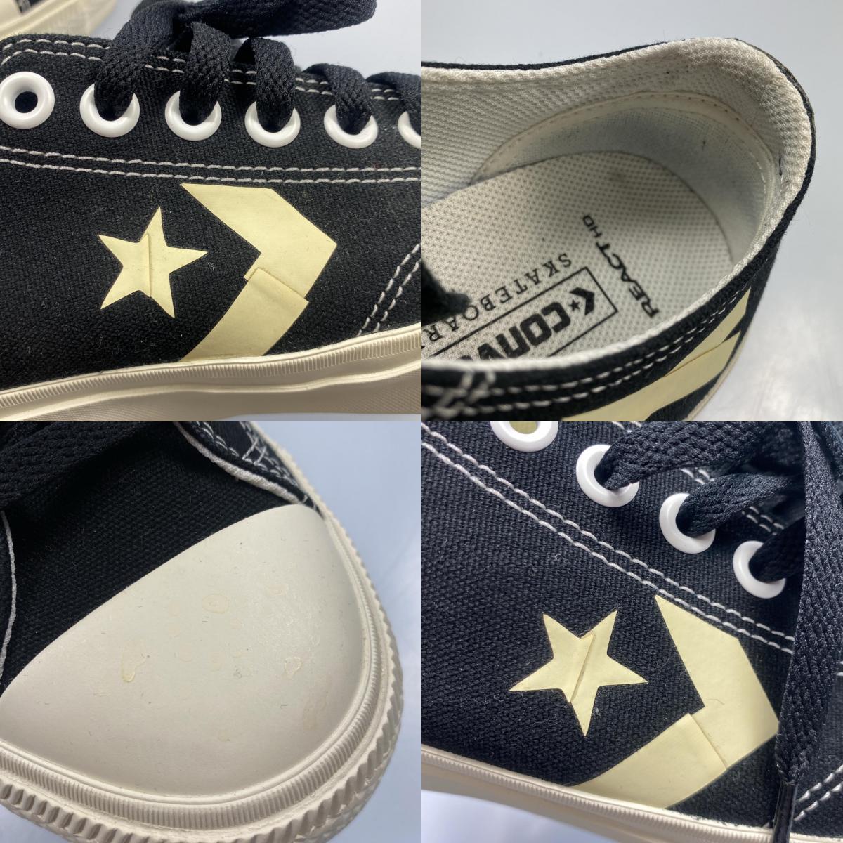 【中古】UNION | ユニオン SKATEBOARDING BREAKSTAR スニーカー 1CL738 ブラック 27cm