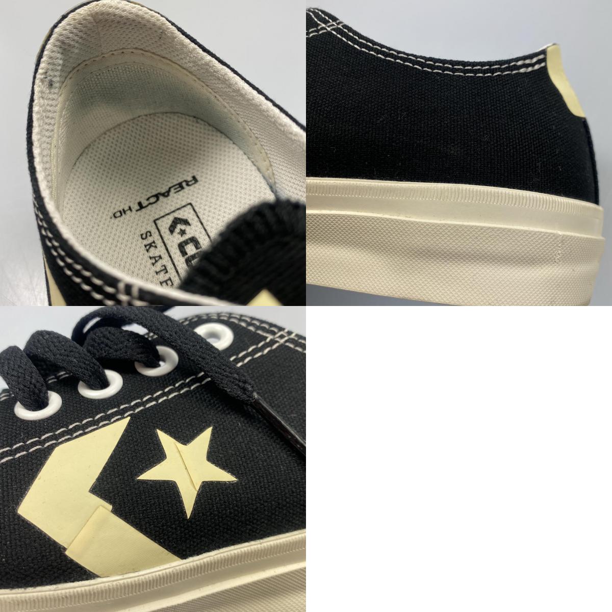 【中古】UNION | ユニオン SKATEBOARDING BREAKSTAR スニーカー 1CL738 ブラック 27cm