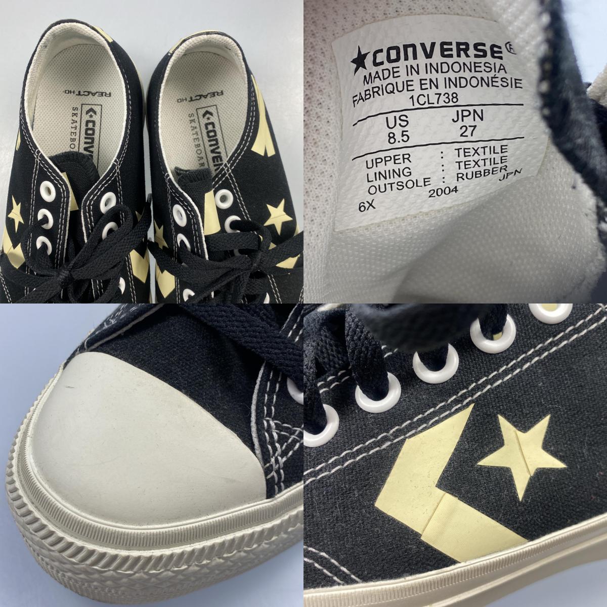 【中古】UNION | ユニオン SKATEBOARDING BREAKSTAR スニーカー 1CL738 ブラック 27cm