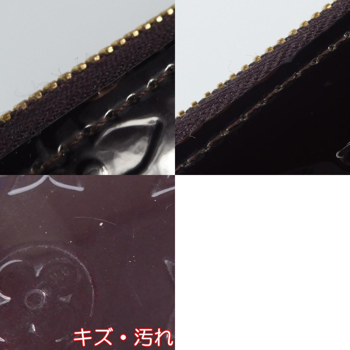 【中古】LOUIS VUITTON | ルイ・ヴィトン ジッピーウォレット 長財布 M93522