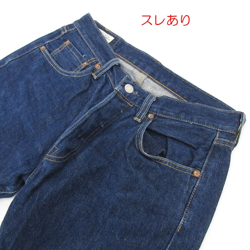 【中古】Levi's | リーバイス デニムパンツ 00501-2546 ブルー サイズ:30