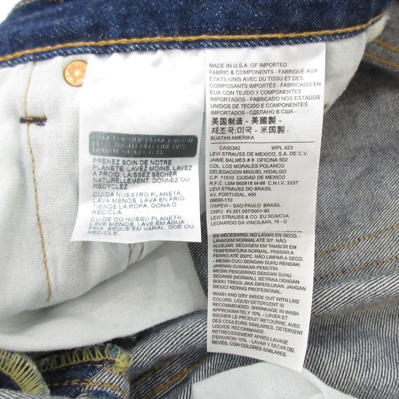 【中古】Levi's | リーバイス デニムパンツ 00501-2546 ブルー サイズ:30